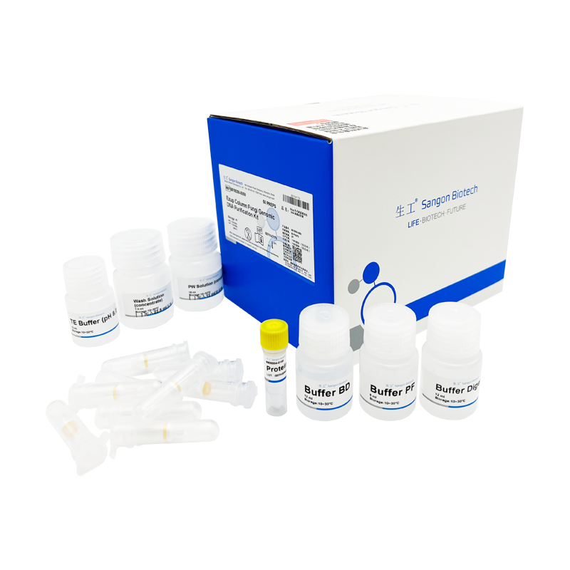 Ezup 柱式真菌基因組 DNA 抽提試劑盒 Ezup Column Fungi Genomic DNA Purification Kit